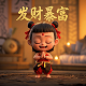 哈希密码技术
